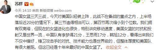 第39分钟，马夫罗帕诺斯拦截失误，加纳乔再次跑出单刀球机会，这次他没有射门而是横传队友，被防守球员挡出底线。